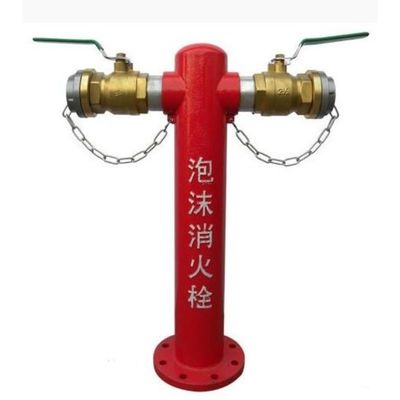calidad  High Efficacy Foam Fire Hydrant Pressure Range 0.6-1.2MPa for Outdoor Fire Protection fábrica