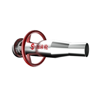 Hand Fix Foam Monitor with Suction Line Firing Range 20m Rated Working Pressure 0.7MPa