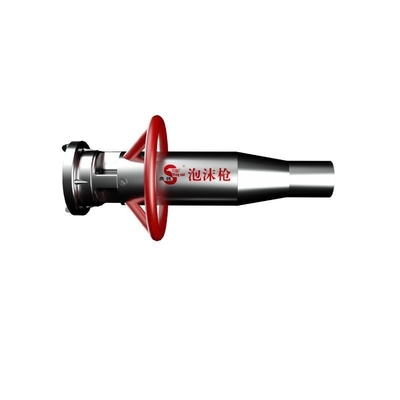 Medium Oil Fire Foam Monitor Pressure Range 0.6-0.8MPa for Relatively Light Fire