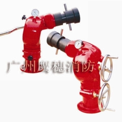 Marine and land  PS10/30W Rated Working Pressure 1.0MPa Fire Water Monitor Cannon Portable Attack Cannon