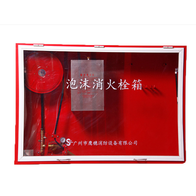 40L Customized Fire Safe Cabinet and Foam Fire Hydrant Cabinet for Liquid Storage Tank