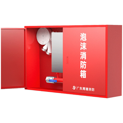 Direct Supply Indoor Foam Fire Hydrant Cabinet for Fire Fighting Discharge Time 20min