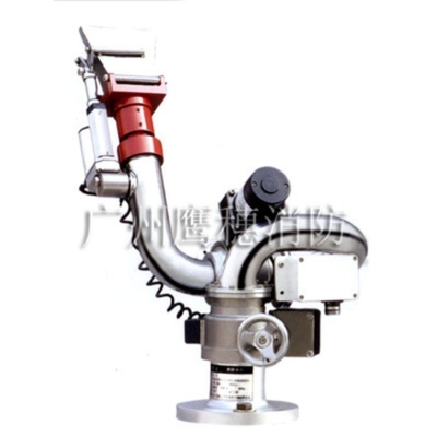 Remote Control Fire Cannon with Rated Flow of 30/40/50L/S and 0.8MPa Working Pressure