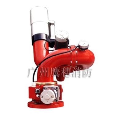 Pskd Series Electric Control Water Cannon with Wireless Remote Distance of 150m