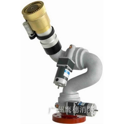 PSKD8/60WG 0.2kw Selectable Flow Explosion-Proof Electric Control Fire Water Monitor