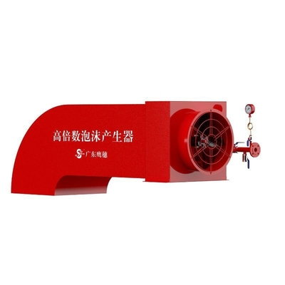 High Expansion Foam Generator PF3-H for Fire Suppression System Frothing Volume /H