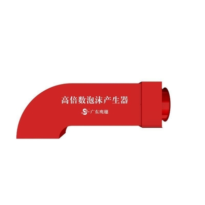 Foam Proportioning System for Fire Protection Products 280-472.3m sup3 Frothing Volume